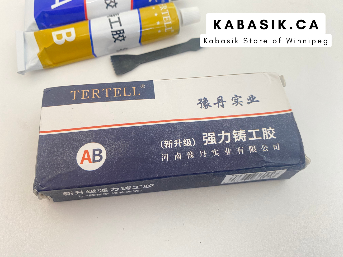 Strong Metal Repair Glue 50g High Strength Cold Welding Glue Heat Resistance AB Glue